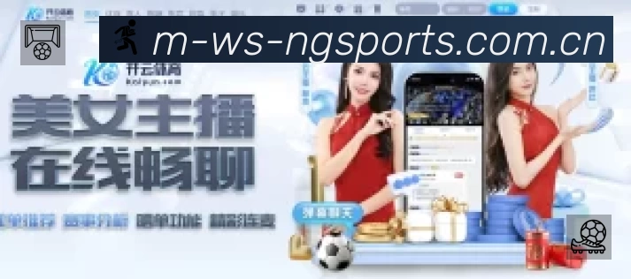 高清赛事解说