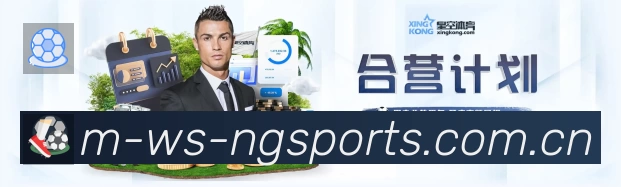 电竞直播专区